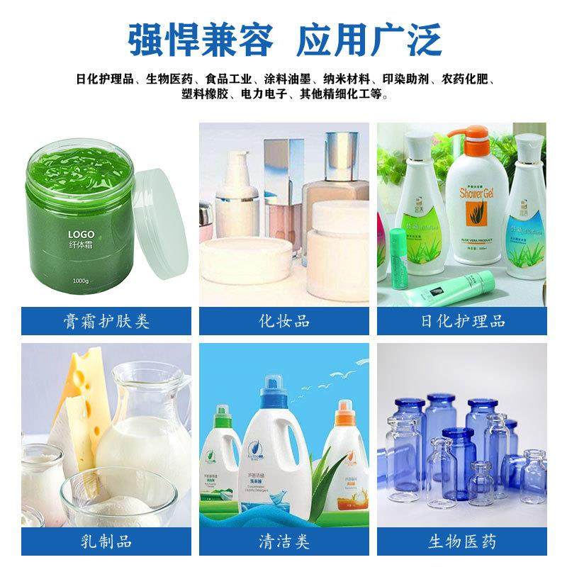 100L液压升降真空均质乳化锅PLC触控屏定制高转速均质机含油水锅,淘宝优惠券,粉丝福利购,淘宝优惠卷