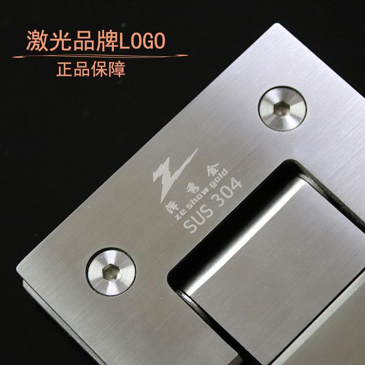 Glass door 180 degree bathroom clip 304 stainless steel hinge shower room office partition door hinge fine brushed