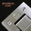 Glass door 180 degree bathroom clip 304 stainless steel hinge shower room office partition door hinge fine brushed