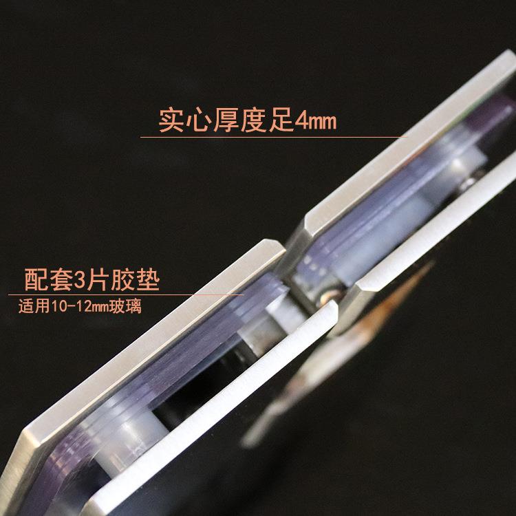 Glass door 180 degree bathroom clip 304 stainless steel hinge shower room office partition door hinge fine brushed