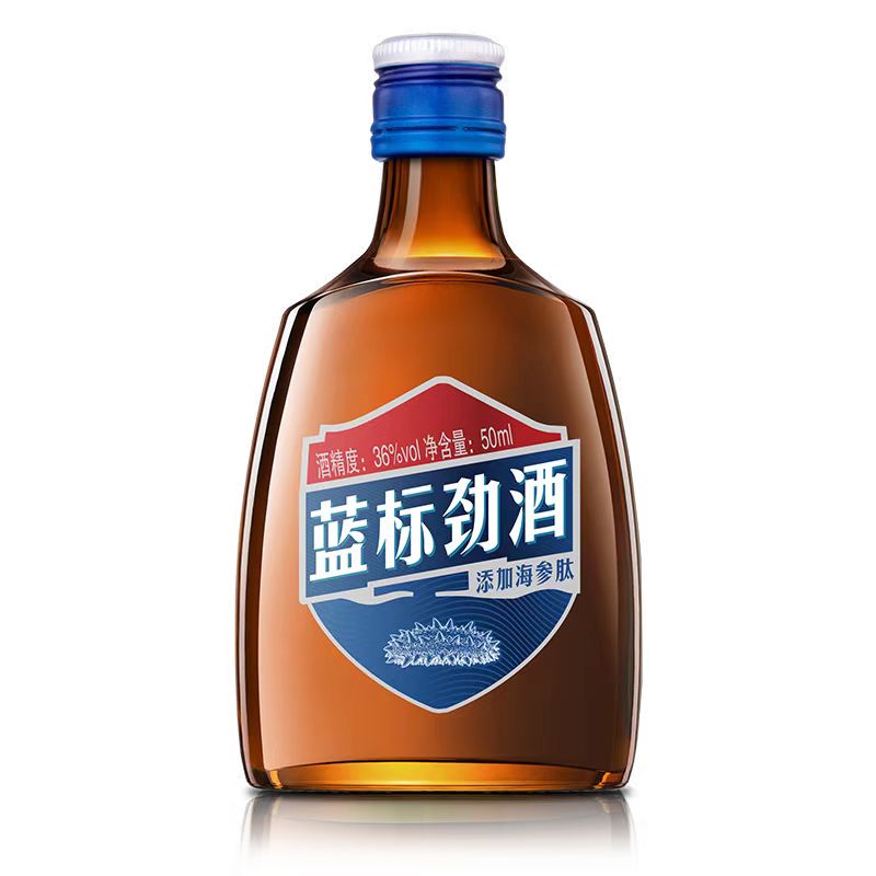 【顺手买一件】蓝标劲酒36度50ml*1瓶伴手礼试饮装 - 图0