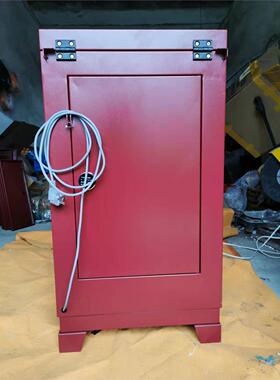 【感应开关】电子电能点