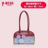 [Новый продукт] Подвеска WEGO Boston, сумка для боли, маленькая сумка для еды, сумка для подмышек, боль, культурное просо, двумерная