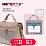 WEGO Shell Pain Bag Оригинальный ручной кружевной милый значок Bar Chi Двумерная культура боли Millet