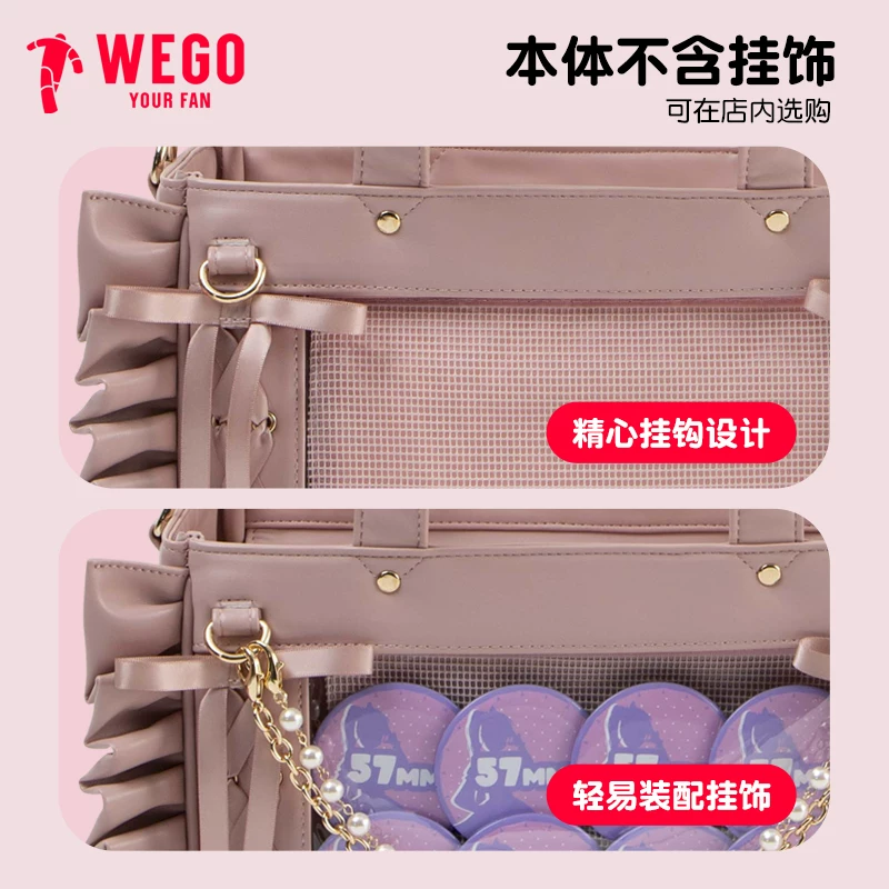 WEGO рюшевые сумка-краб через плечо женская двухмерная маленькая сумка для еды боли культурная проса милет