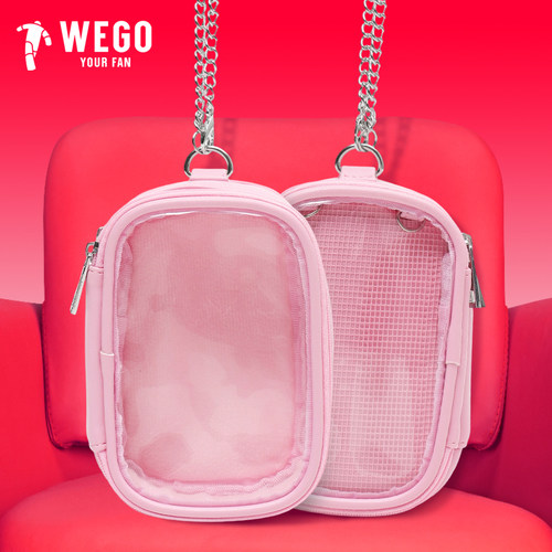 WEGO双面多用娃包迷你10cm透明pvc装娃包大肠痛丝带痛包挂件配饰 - 图0