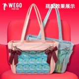 Цепные аксессуары WEGO, размер S, подвесной мешок для боли, двумерный бар, любовь, хлопок, боль в толстой кишке, культурное просо