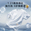 【纯平大容量】小天鹅除菌热泵洗烘套装10/12KG家用官方烘干机