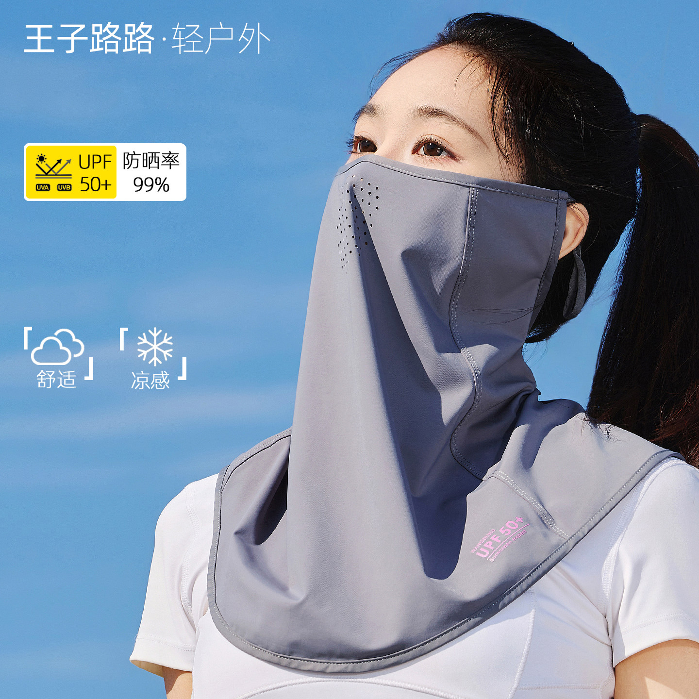 图 3