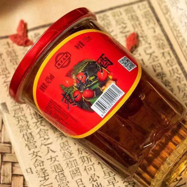 正品口杯酒红枣枸杞酒38度145毫升整箱装滋补养生酒纯粮食酒泡制,淘宝优惠券,粉丝福利购,淘宝优惠卷