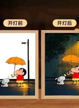 蜡笔小新灯光画治愈系小夜灯床头卧室摆件装饰画创意氛围灯送礼物