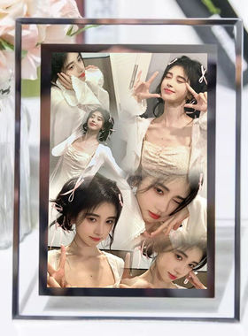 鞠婧祎恋爱告急同款周边照片创意定制水晶相框送女生拼图生日礼物