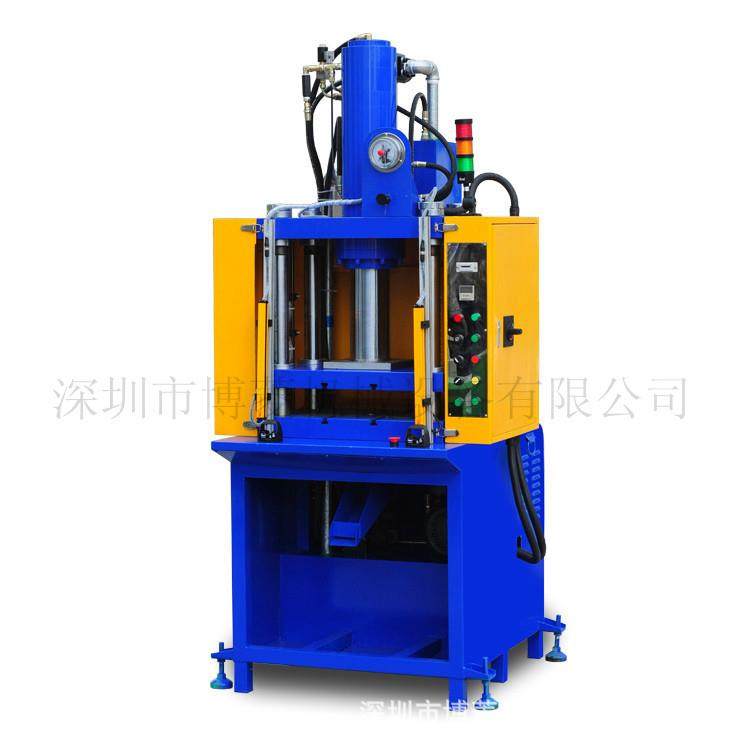 厂家供应20吨MIM粉末冶金成型机快速油压机高效节能设备支持定制,淘宝优惠券,粉丝福利购,淘宝优惠卷