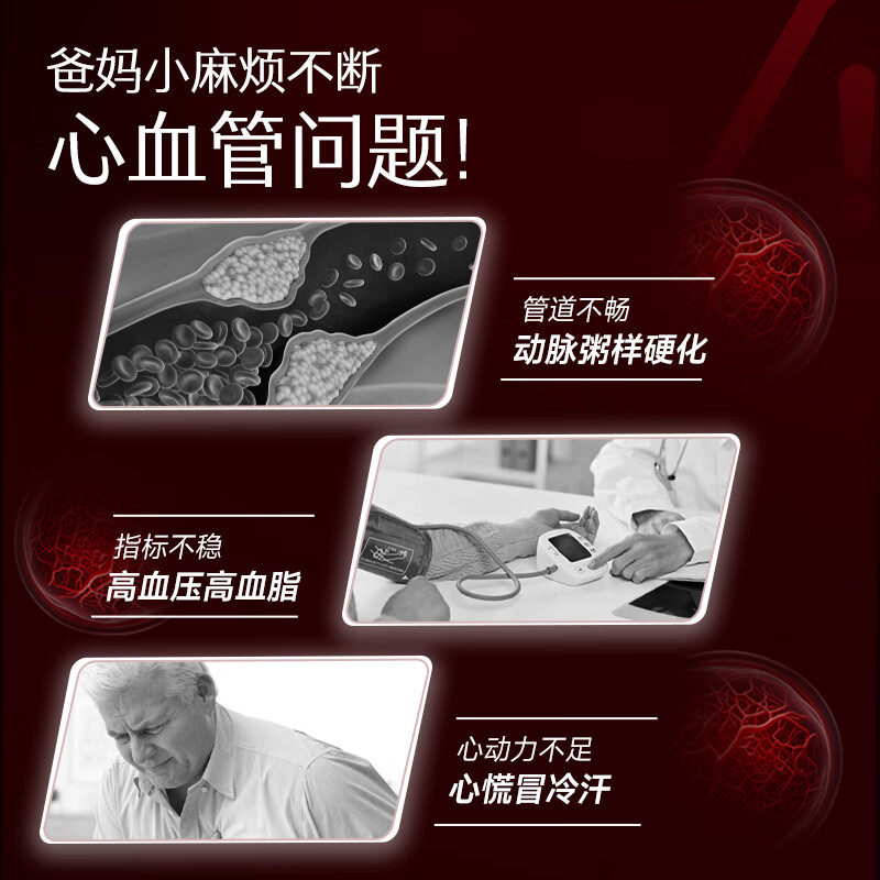 KOUND imported from the United States Xue An Su Chang