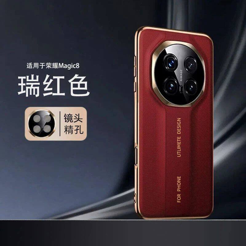 图 5