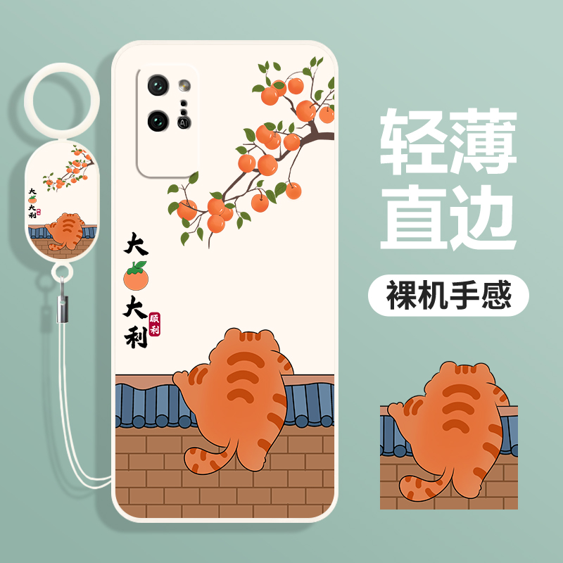 华为荣耀Play4Pro手机壳OXP一AN00保护套HonorPlay新款PlayPro外壳paly硅胶piay全包paly防摔por男pay女honor - 图2