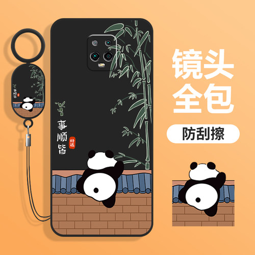 适用红米10XPro手机壳小米Redmi10X Pro保护套XPor新款外壳XPr0十X10XP液态硅胶Note全包防摔5G男女钢化膜后 - 图1