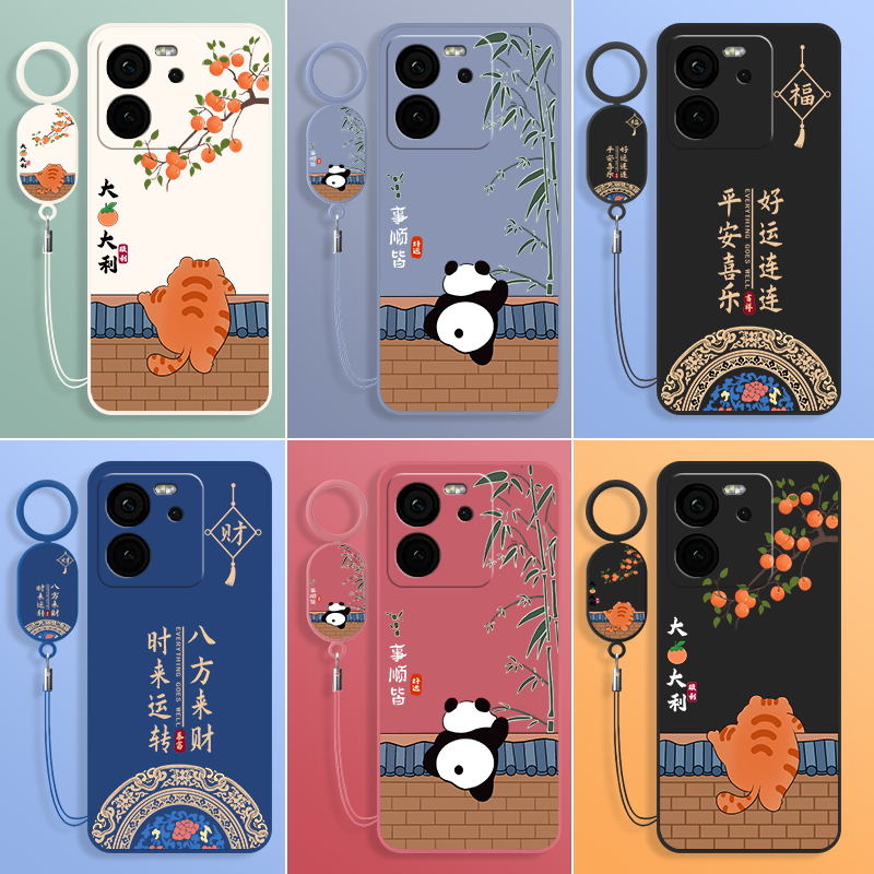 适用红米K60至尊版手机壳小米RedmiK60Ultra保护套男Redmi60K新款外壳K60U液态硅胶全包防摔至尊宝女钢化膜后 - 图0