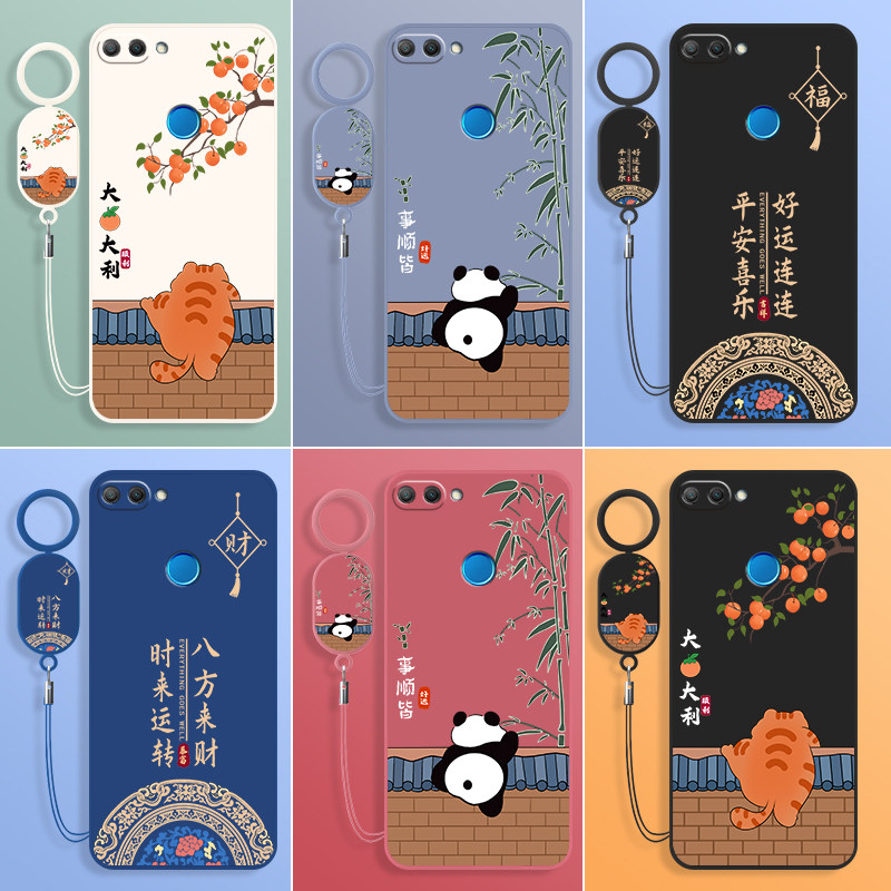 华为荣耀9i手机壳LLD一AL20保护套honor新款外壳九i9L液态硅胶al30全包防摔软壳超薄送钢化膜lldal91男女后壳 - 图0