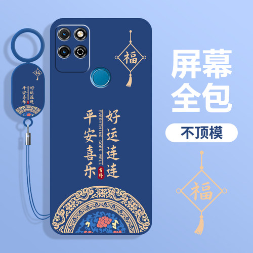 适用荣耀Play5T手机壳Paly5T保护KOZ一AL40套KOZAL4O华为新款HONOR外壳P1ay硅胶Piay全包防摔Pay男女送钢化膜 - 图3