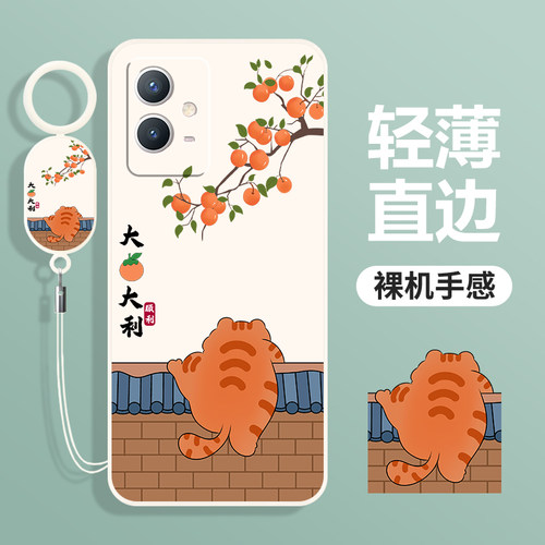 适用vivoY33s手机壳vivoY33s新款保护viviy套vovoy软硅胶voviy全包防摔vⅰvoy步步高viv0丫vivy男女钢化膜后 - 图2