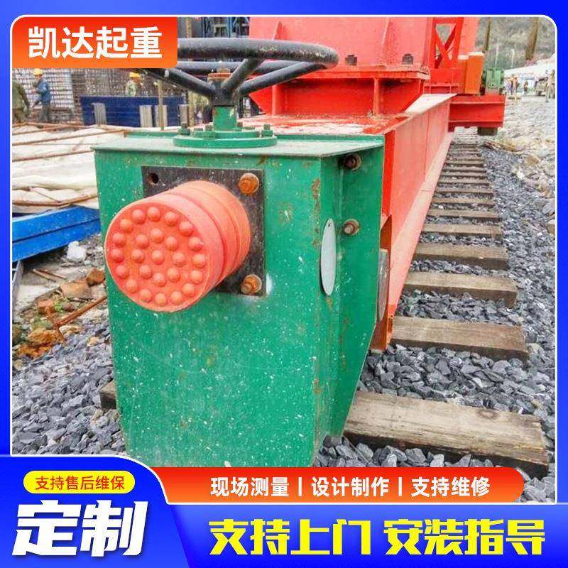 厂吊家出售起重机夹轨压器 龙门防风装置夹轨器 SJD手PKV动液夹轨,淘宝优惠券,粉丝福利购,淘宝优惠卷