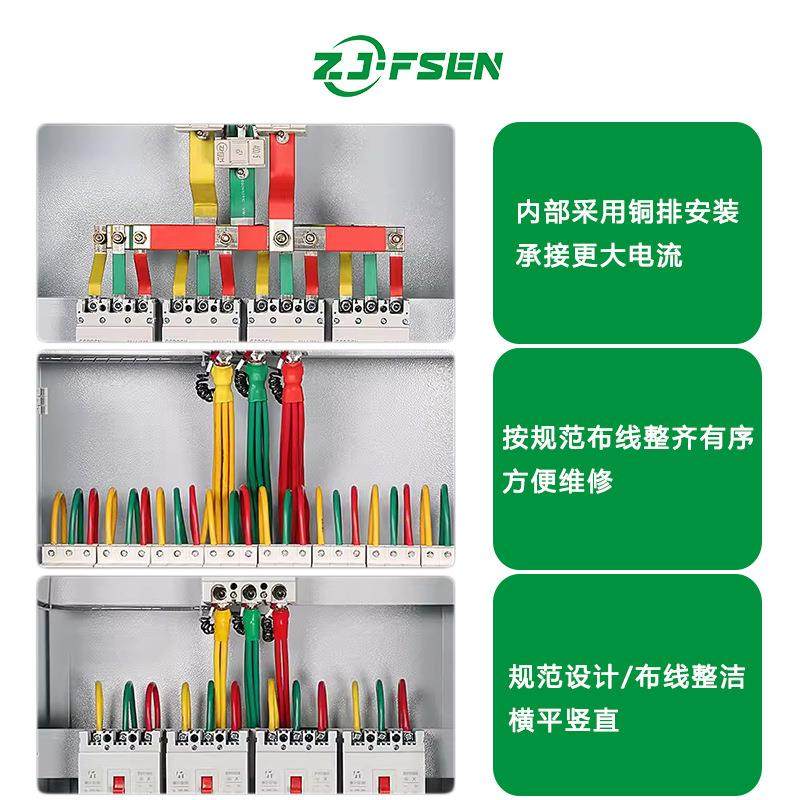GGD配电柜高低压XL-21动力柜变频控制电容补偿双电源进出线开关箱,淘宝优惠券,粉丝福利购,淘宝优惠卷