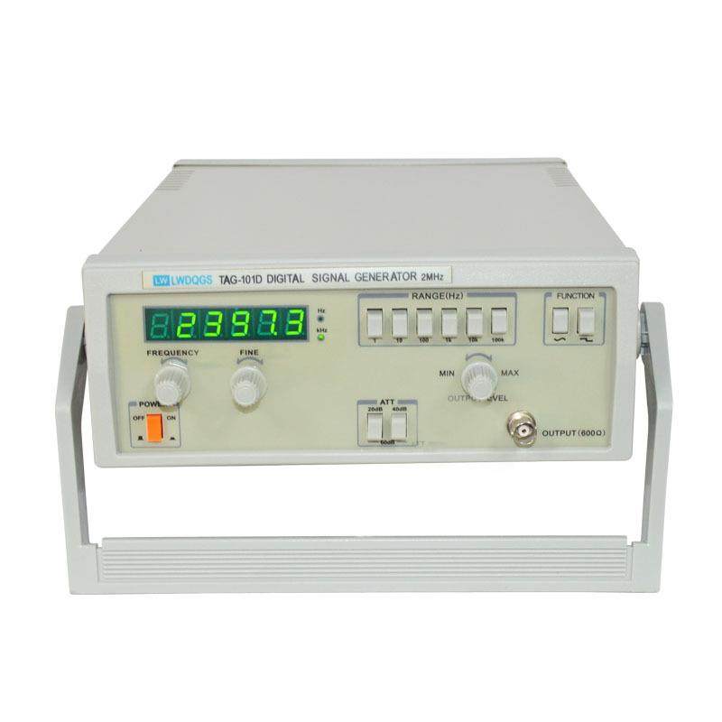 厂家直销TAG-101D数字信号发生器函数信号发生器脉冲信号发生器,淘宝优惠券,粉丝福利购,淘宝优惠卷