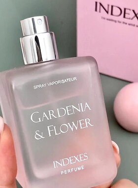 INDEXES索引女士香水粉色浪漫邂逅清新茶香学生平价小众香水50ml