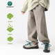 Vonbonkids mountaineering snow pants