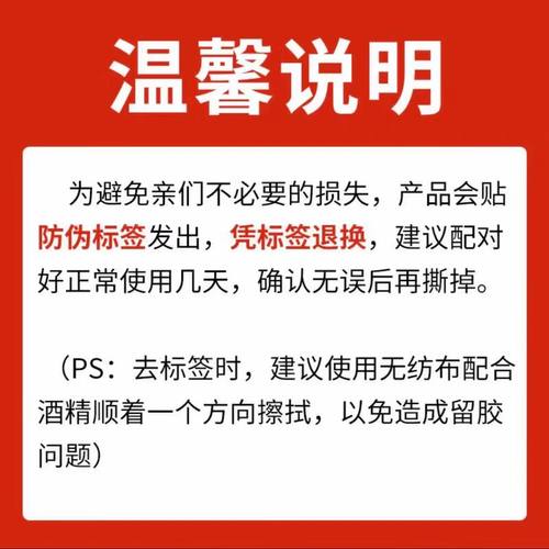 Apple/苹果AirPods丢失单只左右耳机2代1代一二三代充电仓盒补配 - 图3