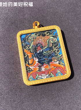 热贡矿物颜料纯手绘吉祥天母西藏式传唐卡吊坠嘎乌盒佛牌饰品项链