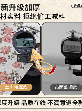 中古法式玻璃贴纸窗户防窥磨砂膜