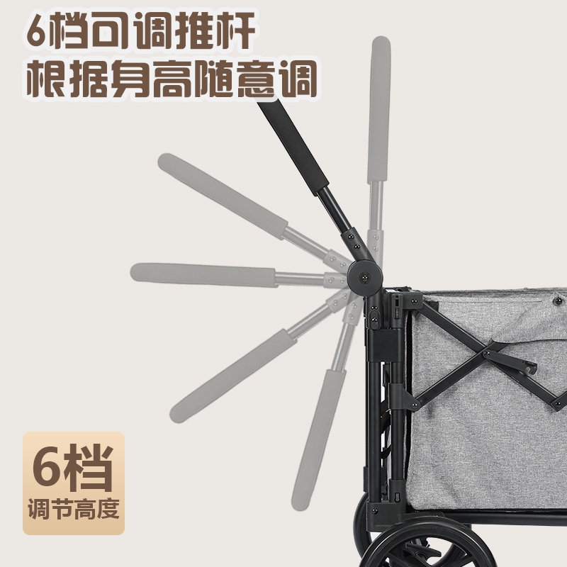 牧星人露营车儿童可躺婴儿野营车外出拖车推车可坐野餐车减震静音,淘宝优惠券,粉丝福利购,淘宝优惠卷