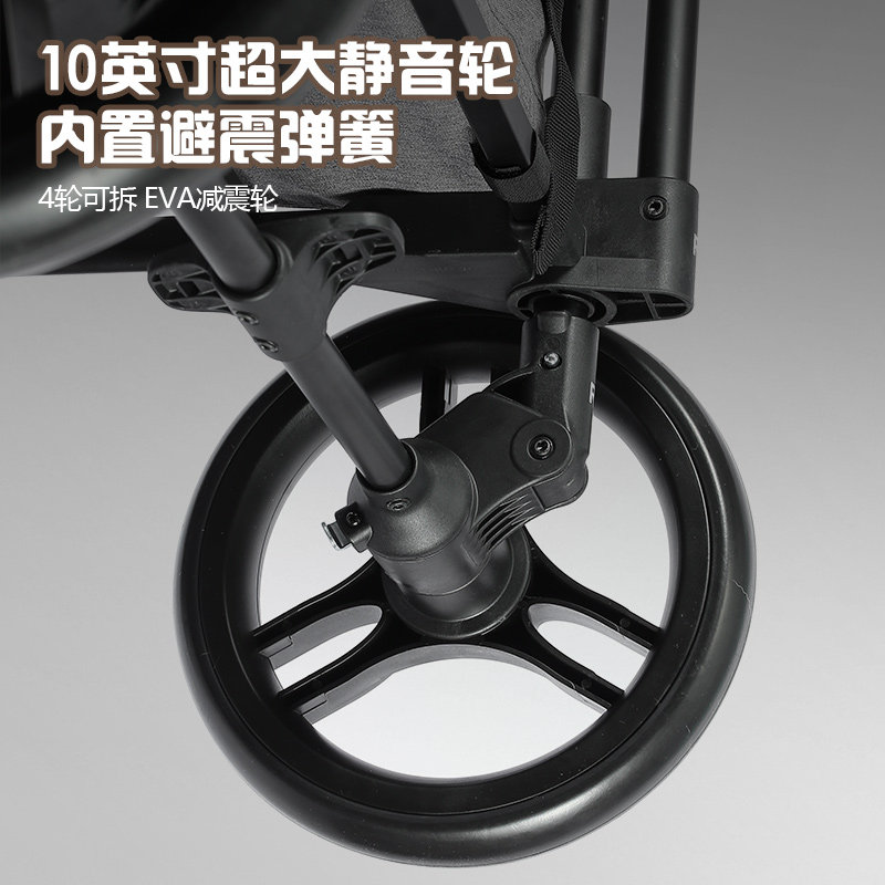 牧星人露营车儿童可躺婴儿野营车外出拖车推车可坐野餐车减震静音,淘宝优惠券,粉丝福利购,淘宝优惠卷