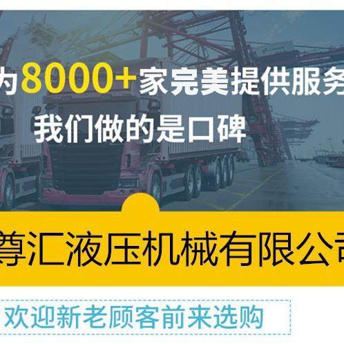 散装货物自动卸车平台木薯粮食翻转卸货翻转机液压翻板卸车机,淘宝优惠券,粉丝福利购,淘宝优惠卷