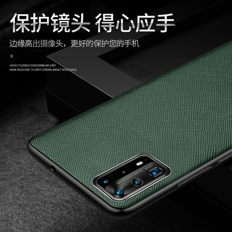 情侣兔适用于苹果16promax手机壳iPhone15十字纹14plus皮质12pro商务11promax防摔xsmax夏季8plus高级感6splu - 图1