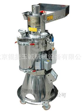 荣聪粉碎机RT-20S集料袋