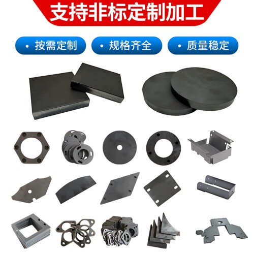 厚16mm毫米铁圆板切割定制碳钢板q235圆片激光加工可焊接打孔零切 - 图1