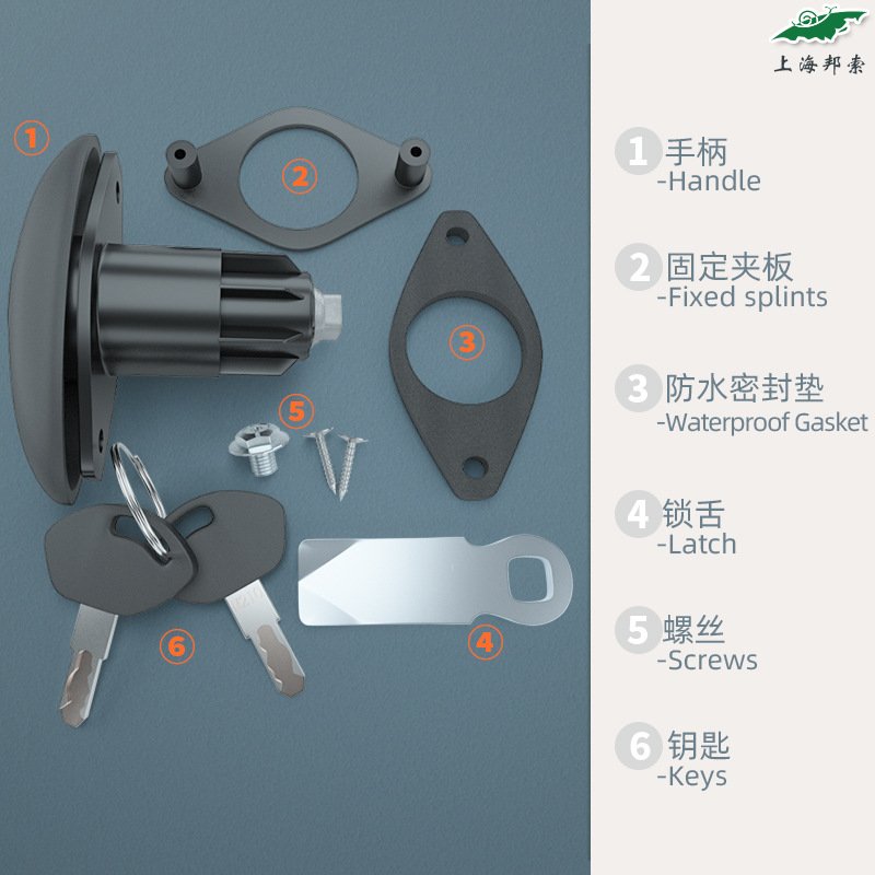 防水舱门锁房车改装车拖车舱外改装配件FCS510锌合金材质 - 图0