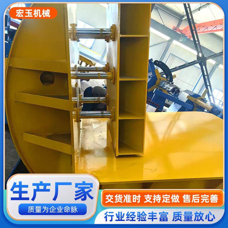高效自动翻转机钢卷翻卷机模具翻模机不锈钢卷铝卷纸卷翻转平台 - 图2