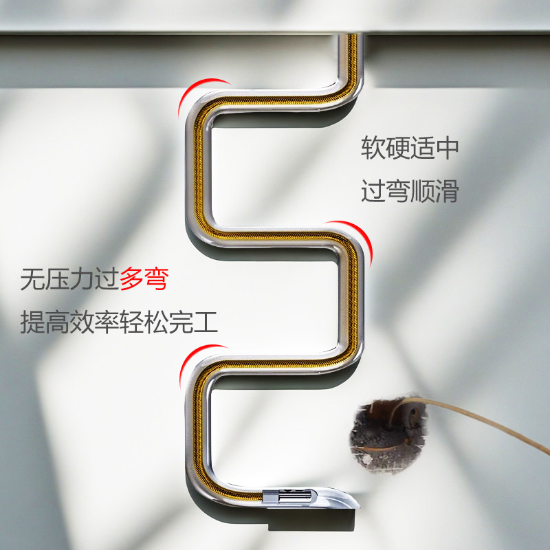 新款弹簧穿线神器电工穿线器拉线器引线器暗线暗管电线网线穿管器,淘宝优惠券,粉丝福利购,淘宝优惠卷