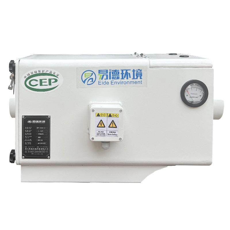 油雾收集器油烟净化器机加工数控车床水雾油雾CNC加工中心,淘宝优惠券,粉丝福利购,淘宝优惠卷