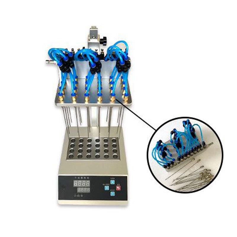 干式氮吹仪12孔/24孔数显智能控温多点运行实验室便携式氮吹仪 - 图3