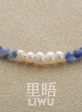 里晤S925银天然淡水珍珠青金石串珠手链显白新中式节日送生日礼物