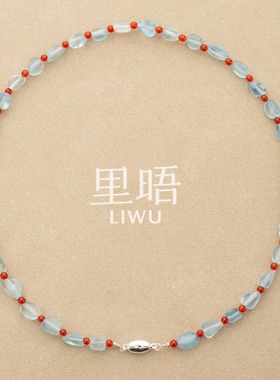 里晤LIWU·蓝雾系列|S925银海蓝宝红玛瑙串珠项链新中式生日礼物