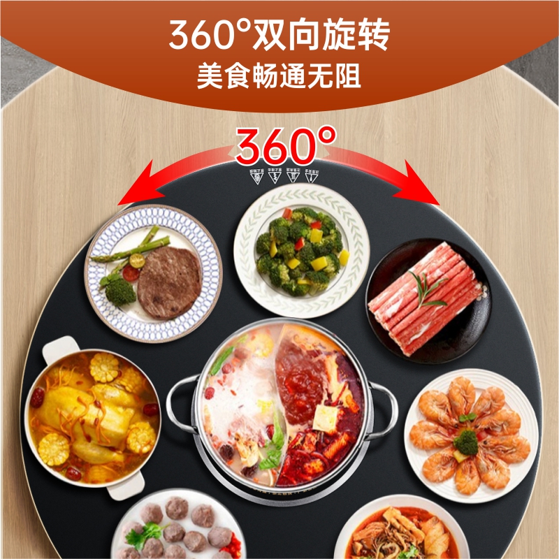 福康巧媳妇暖菜板多功能带火锅饭菜保温板自动加热餐桌面转盘家用