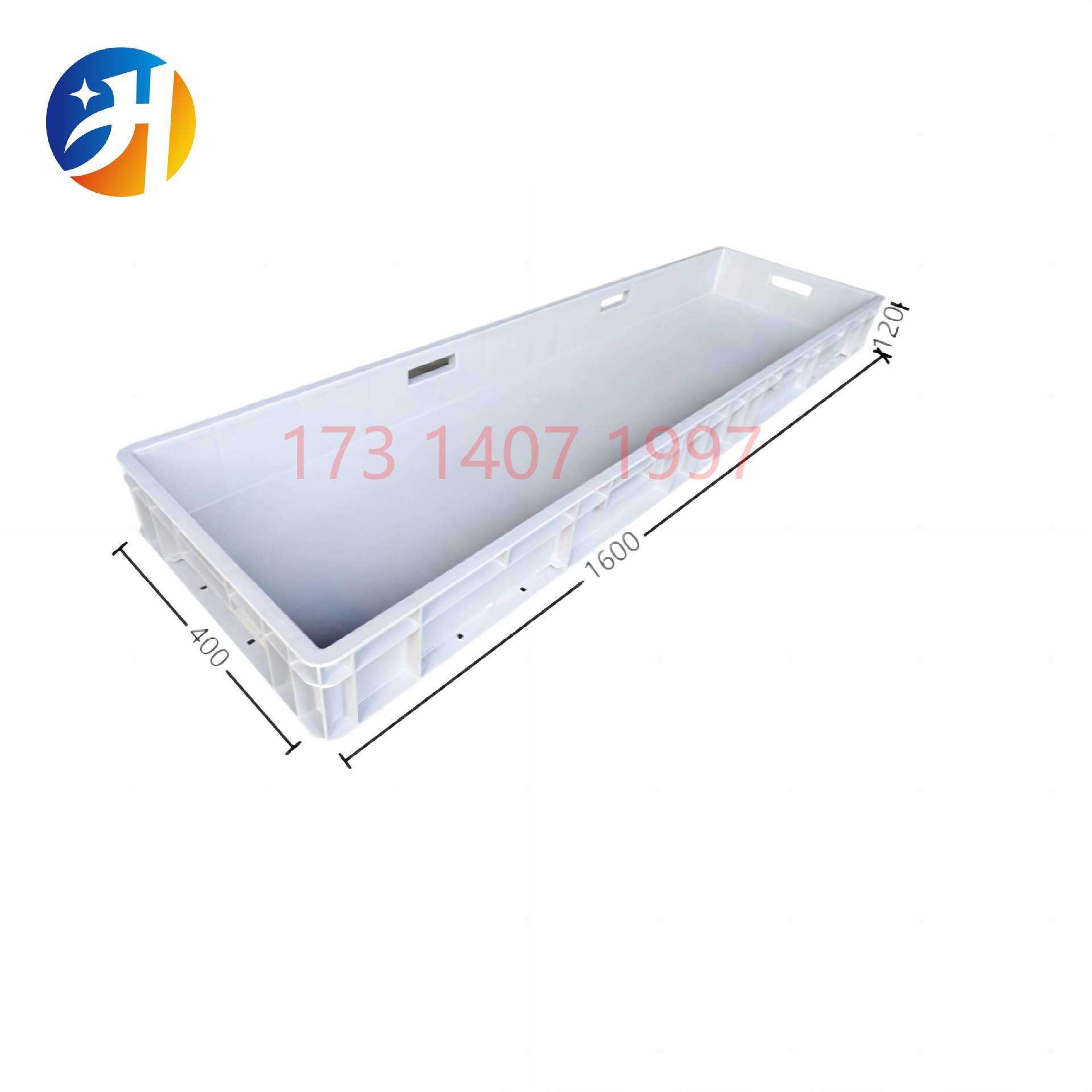 1400*400*230塑料周转箱1.4米加厚长方形塑胶盒 物料箱大型物流箱 - 图1