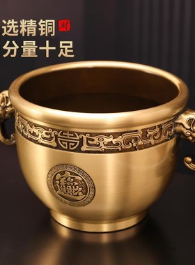 纯铜象鼻聚财缸聚宝盆家用室内创意摆件铜缸公室玄关乔迁开业礼品