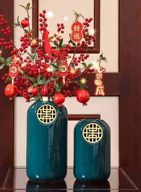 新中式陶瓷花瓶玄关电视柜装饰品摆件轻奢高端客厅家居插花发财果